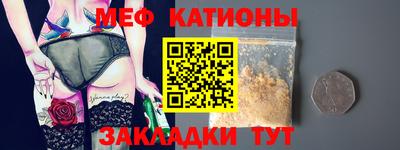 синтетический гашиш Бузулук