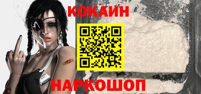 ALPHA PVP Будённовск