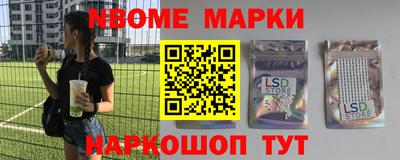 мет Бугуруслан