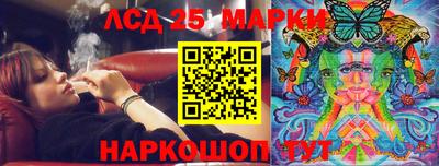 мет Бугуруслан