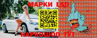 мет Бугуруслан