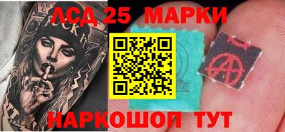 мет Бугуруслан