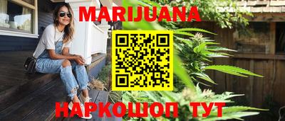 мет Бугуруслан