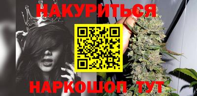 ALPHA PVP Будённовск