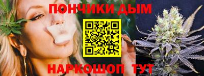 мет Бугуруслан