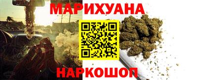 ALPHA PVP Будённовск