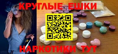 ALPHA PVP Будённовск