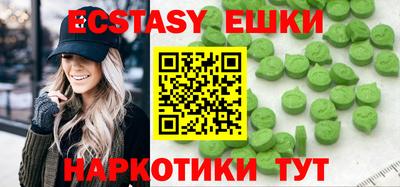 мет Бугуруслан