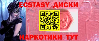 мет Бугуруслан