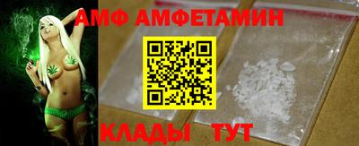 синтетический гашиш Бузулук