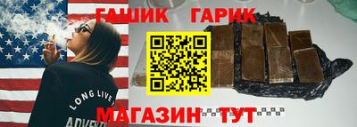 ALPHA PVP Будённовск