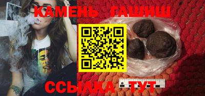 мет Бугуруслан