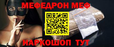 мет Бугуруслан