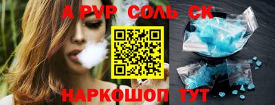 мет Бугуруслан